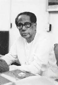 Pandit Jnan Prakash Ghosh